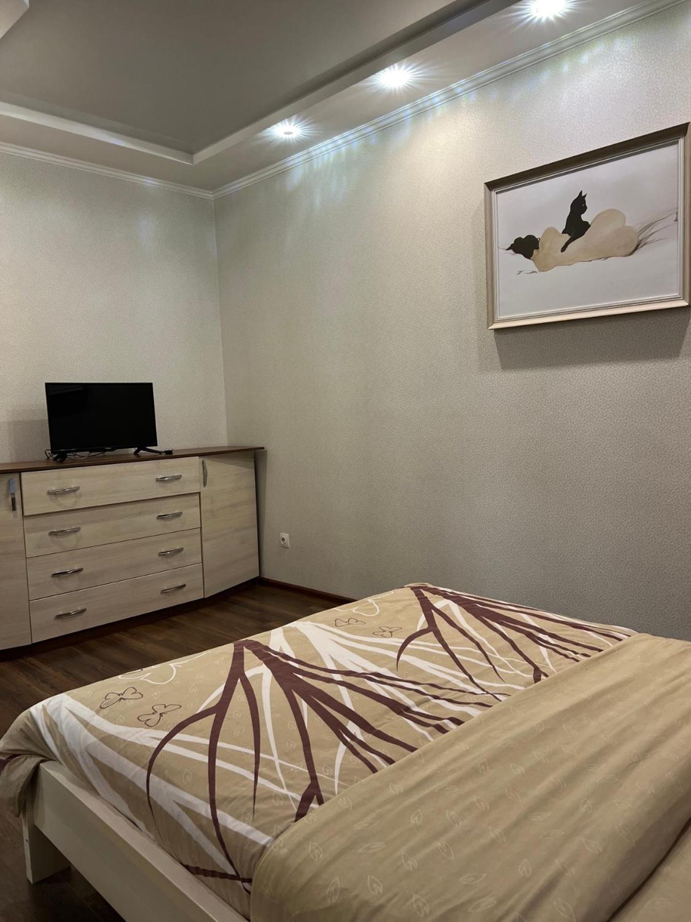 Chernigov City Apartments Na Peremohy Dış mekan fotoğraf